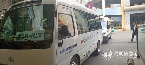 QQ图片20210428155438