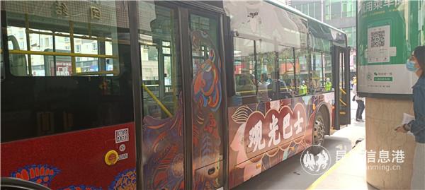 QQ图片20210428155442