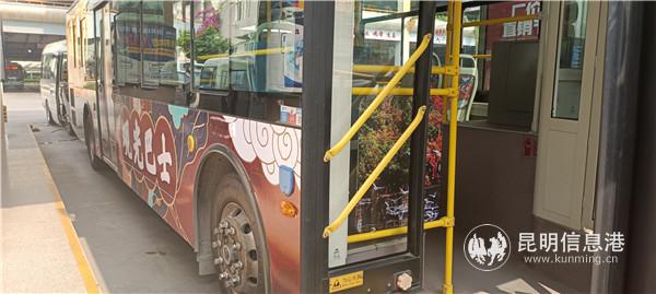 QQ图片20210428155506