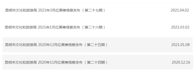 code_ynrb84e4075f-73aa-4cce-bc25-b34283397319