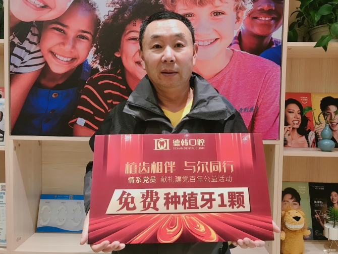 mmexport1619960655632