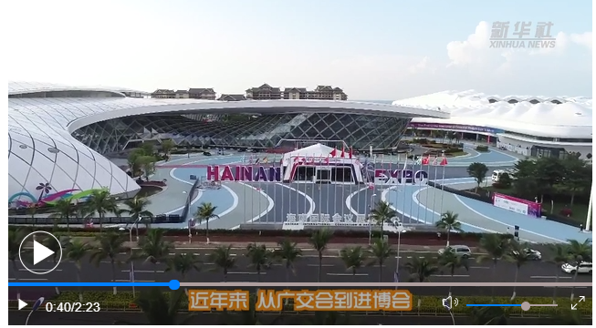 微信截图_20210506102928