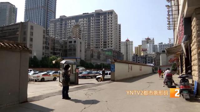 昆明市中心三宗“黄金宝地”将拍卖 起拍价3.786亿元4.jpg