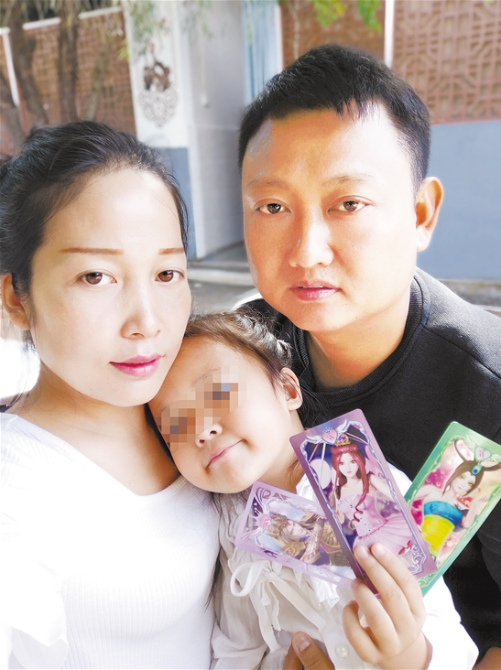 微信截图_20210510092438