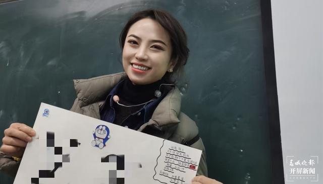 86份“哆啦A梦”礼物爆红抖音,爆出昭通这个老师教书育人的感人故事…… (2)_副本.jpg