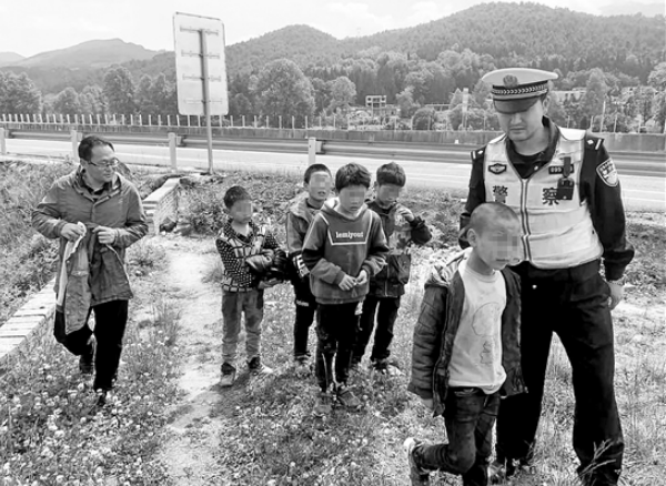 微信截图_20210514094456