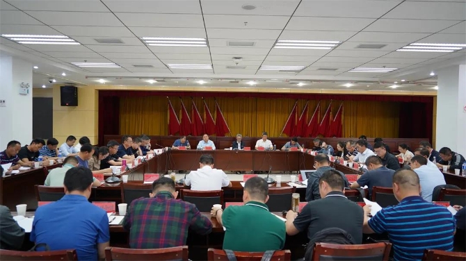 微信图片_20210516103633