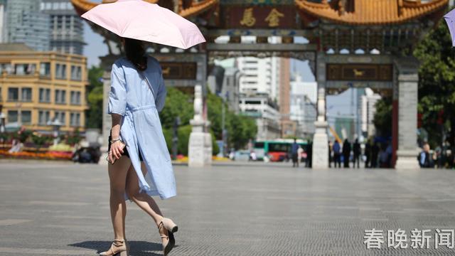 高温（资料图）