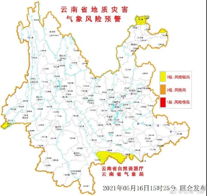 弱冷空气“冷却”滇东北一线 昆明主城区“热度”不受影响