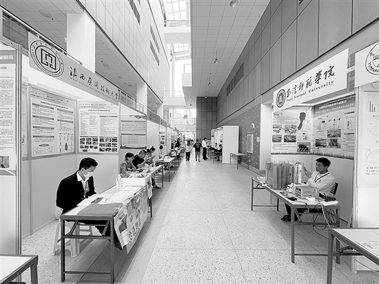 20210517A06_res11_attpic_brief