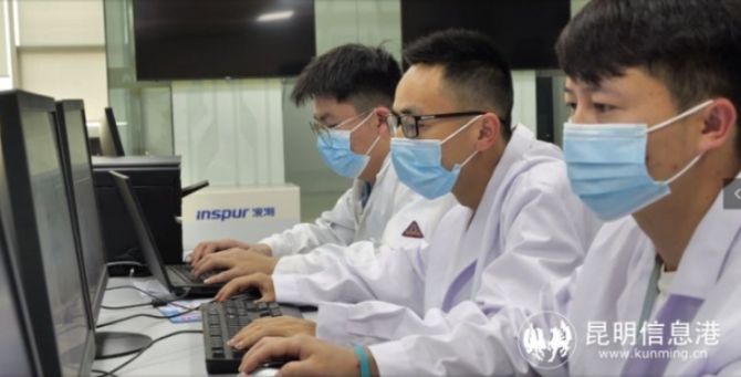 微信截图_20210517145932