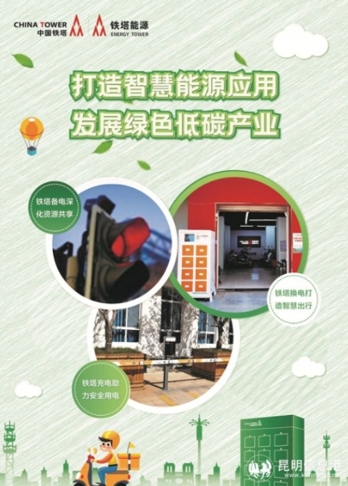 微信截图_20210517151241