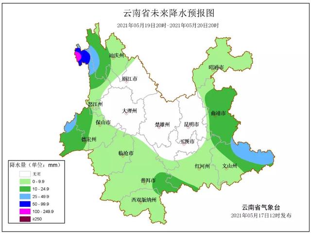 5月17日天气预报