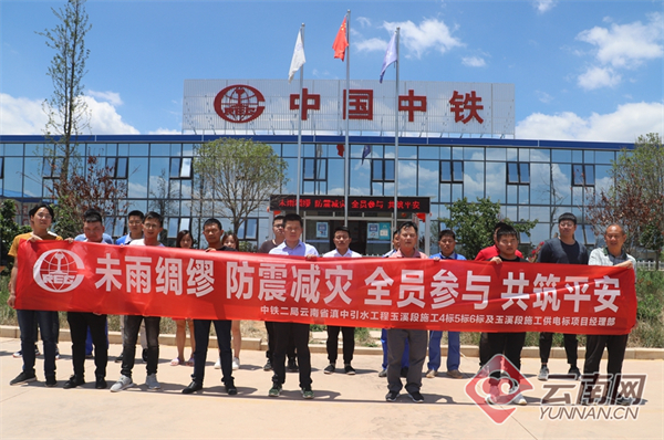 00303815617_907ad4a5