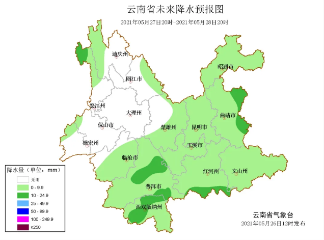 本周第二波降水“上线” 昆明主城区今天(27)下中雨