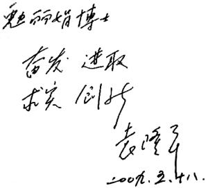 17301622830054987 17301622830054987