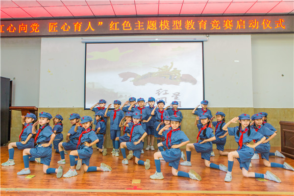 微信图片_20210607152348