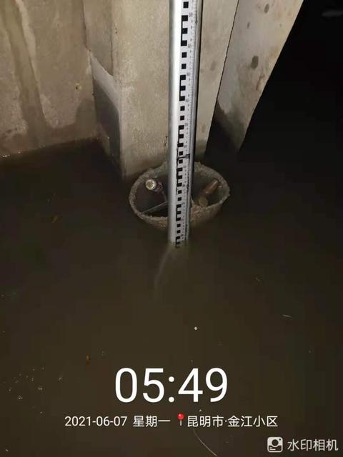 昆明这个小区又被淹了（供图）