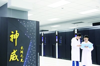 科技承载复兴梦 科技承载复兴梦