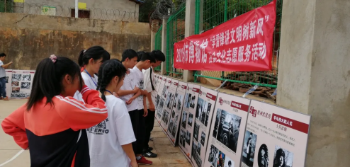 微信图片_20210611222354 微信图片_20210611222354