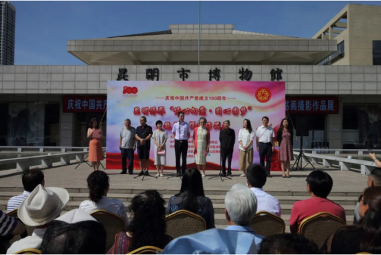 微信图片_20210611222358 微信图片_20210611222358