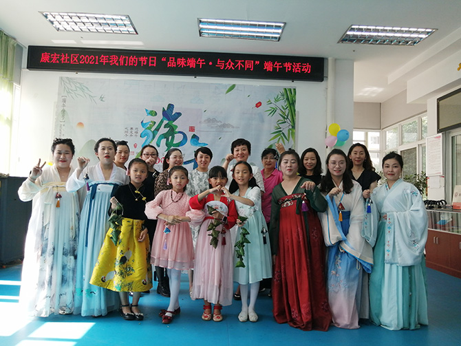 微信图片_20210612223043