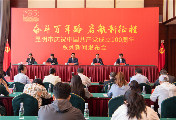 微信图片_20210624145531 微信图片_20210624145531