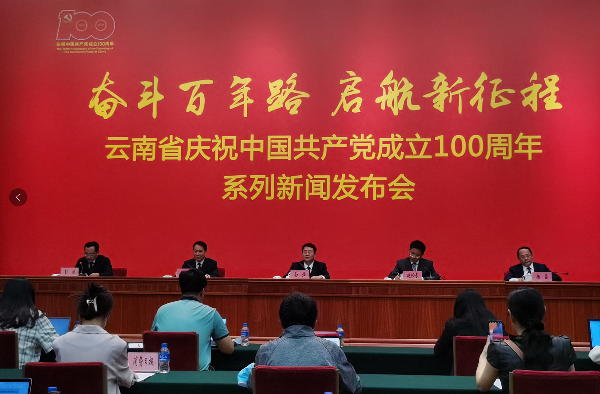 QQ截图20210625182329 QQ截图20210625182329