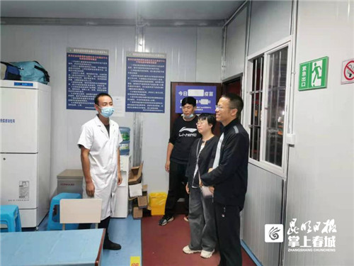 微信图片_20210625225910