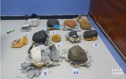 024f78f0f736afc3f1837d87f32652ccb6451208