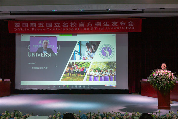 微信图片_20210628190525