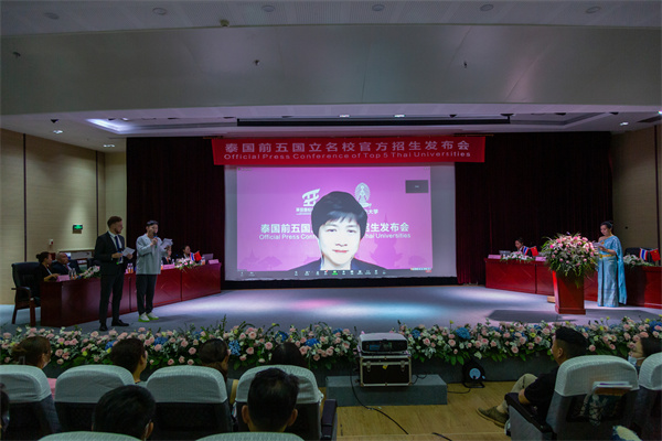 微信图片_20210628190536