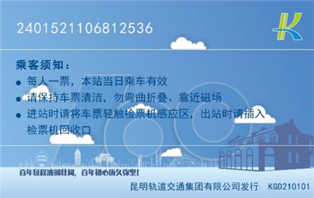 微信图片_20210629234445