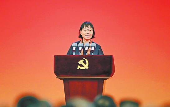 微信截图_20210630080819