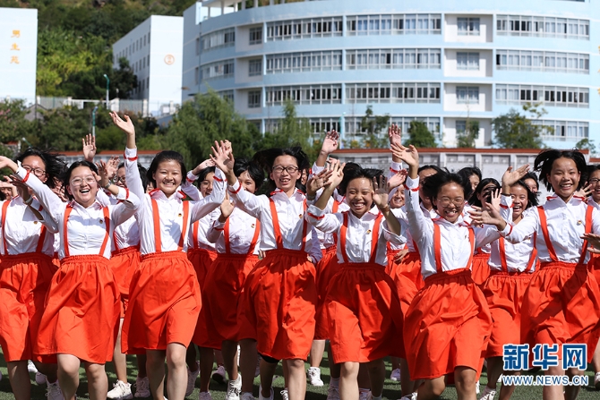 1310033945_16249398727401n