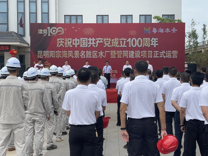 844736_670x670 844736_670x670