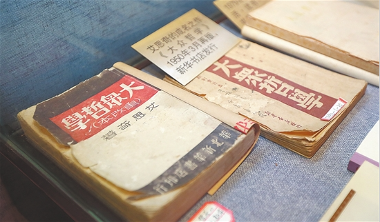 微信截图_20210701085033