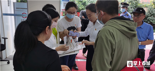 微信图片_20210701233339 微信图片_20210701233339