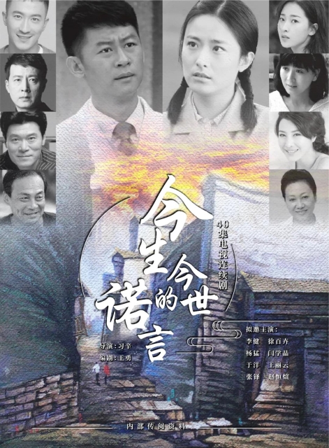 云南省广电局积极推进文艺精品创作引导扶持