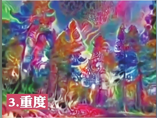 20210705A07_res19_attpic_brief