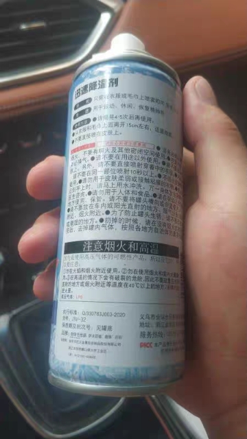 这款网红清凉神器火了!云南消防提醒:是煤气罐罐,非常危险!