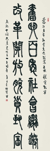 微信图片_20210706100236 微信图片_20210706100236