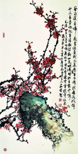 微信图片_20210706100158(1) 微信图片_20210706100158(1)