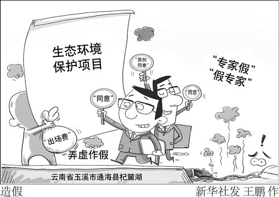 20210709A04_res03_attpic_brief