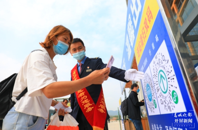 云南铁路(春城晚报-开屏新闻记者 孙江荭 谢一可 梁颖 摄)