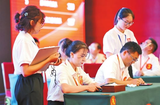 微信截图_20210724104340