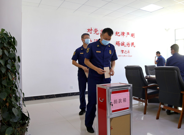 微信图片_20210727193244