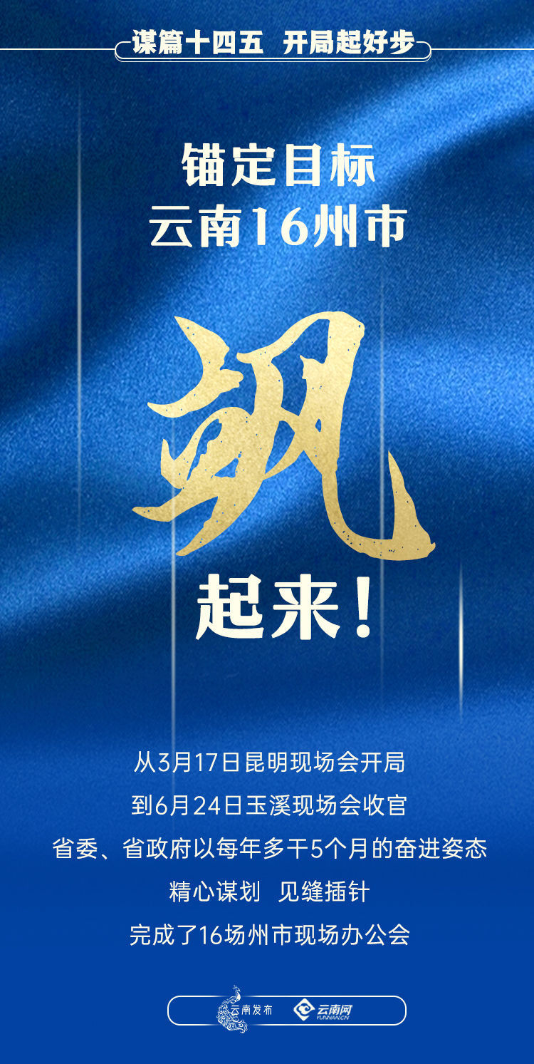 1310098514_16276958676431n