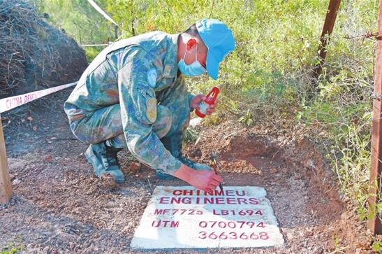 QQ截图20210801095733