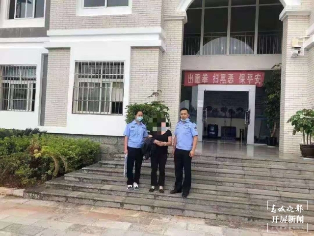 发财不成反欠债，昆明这名银行职员还在法院撒泼耍赖...结局让人痛快！（开屏记者柏立诚摄影报道）